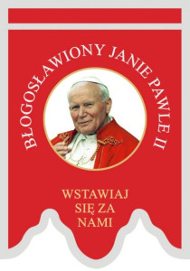 Chorągiew haftowana, św. Jan Paweł II