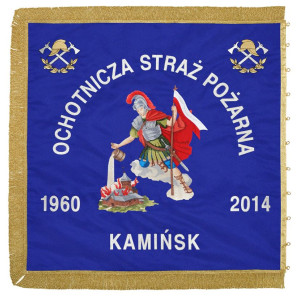 Sztandar strażacki