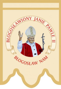 Chorągiew haftowana, św. Jan Paweł II
