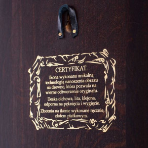 /environment/cache/images/300_300_productGfx_64cfcb5040487652a0bcb4cb910fc7bf.jpg