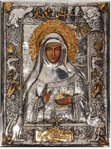 Ikona św. Mary MacKillop z Australii