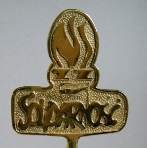 Zwieńczenie związkowe, głowica do sztandaru - NSZZ SOLIDARNOŚĆ 