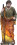 /environment/cache/images/300_300_productGfx_2bc1505c3f59b4019238cd2ce85af114.jpg