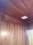/environment/cache/images/300_300_productGfx_4df0cbc56c7970011eaff6690e1cd67b.jpg