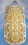 /environment/cache/images/300_300_productGfx_aea5afec7472175e731d295eb43fcba1.jpg